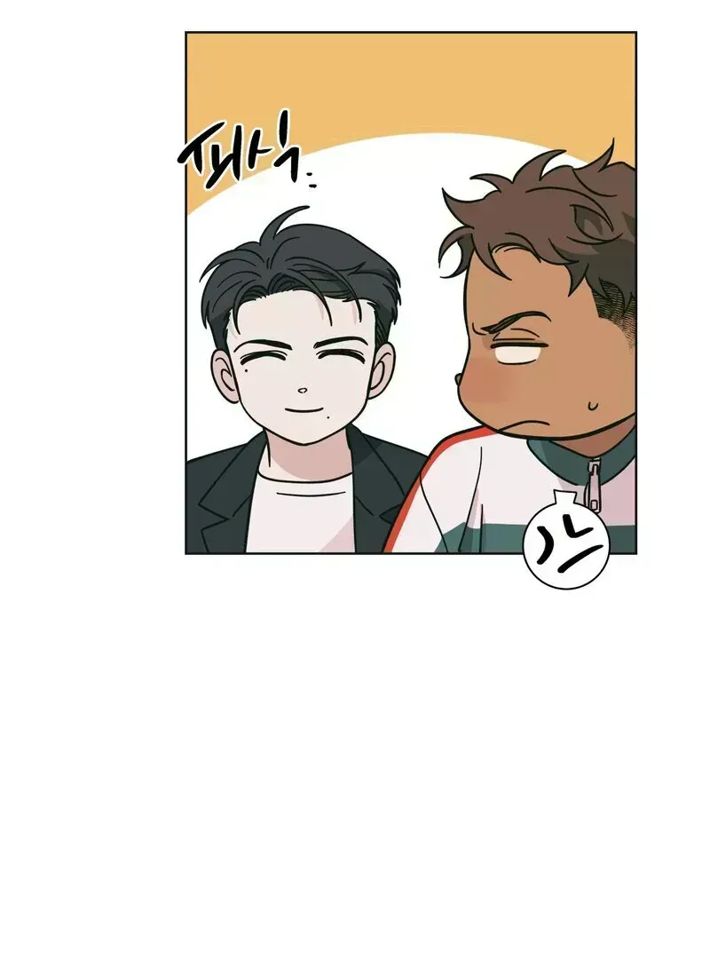 HEATWAVE Chapter 2.7 page 99 - 