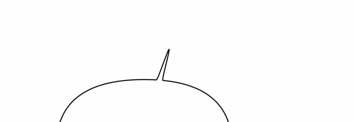HEATWAVE Chapter 29.99 page 102 - 