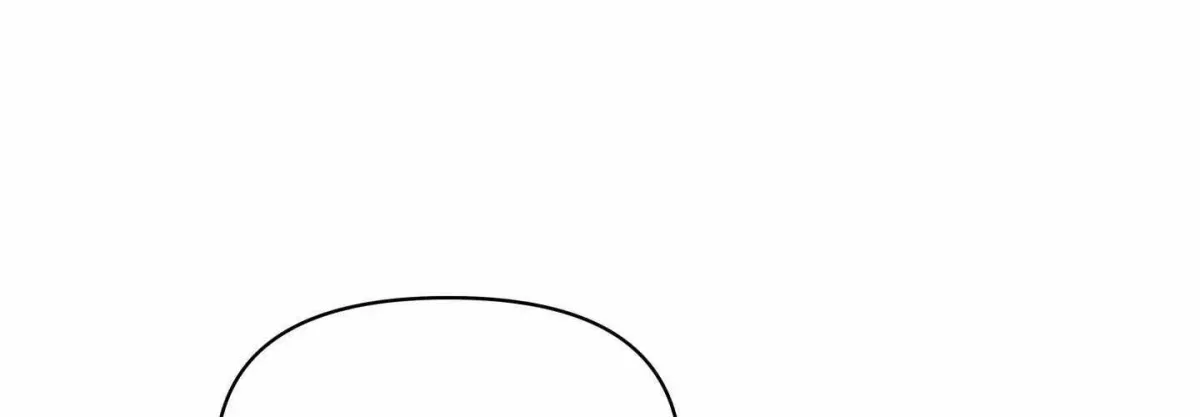 HEATWAVE Chapter 29.99 page 4 - 
