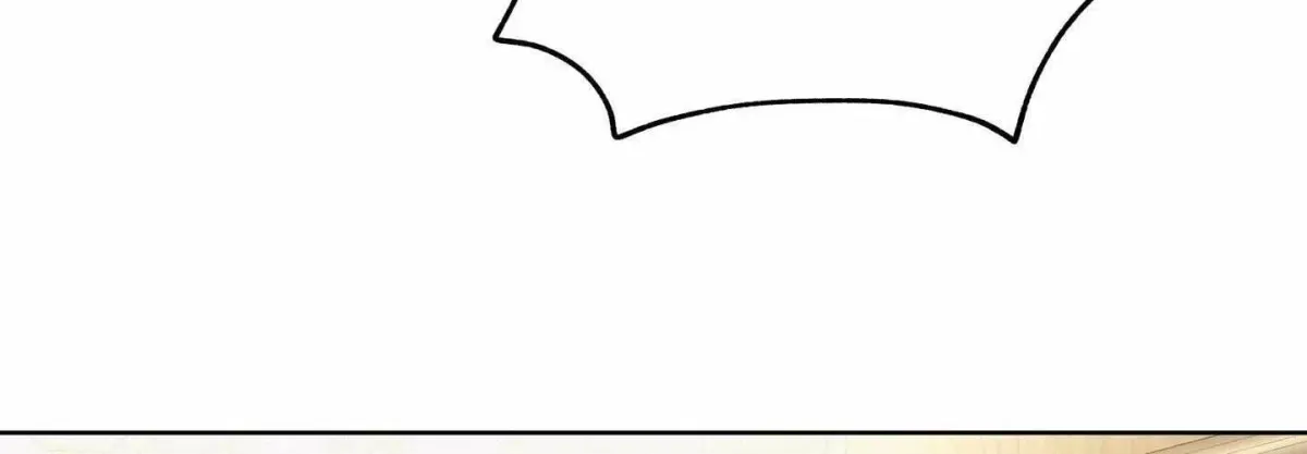 HEATWAVE Chapter 29.99 page 100 - 