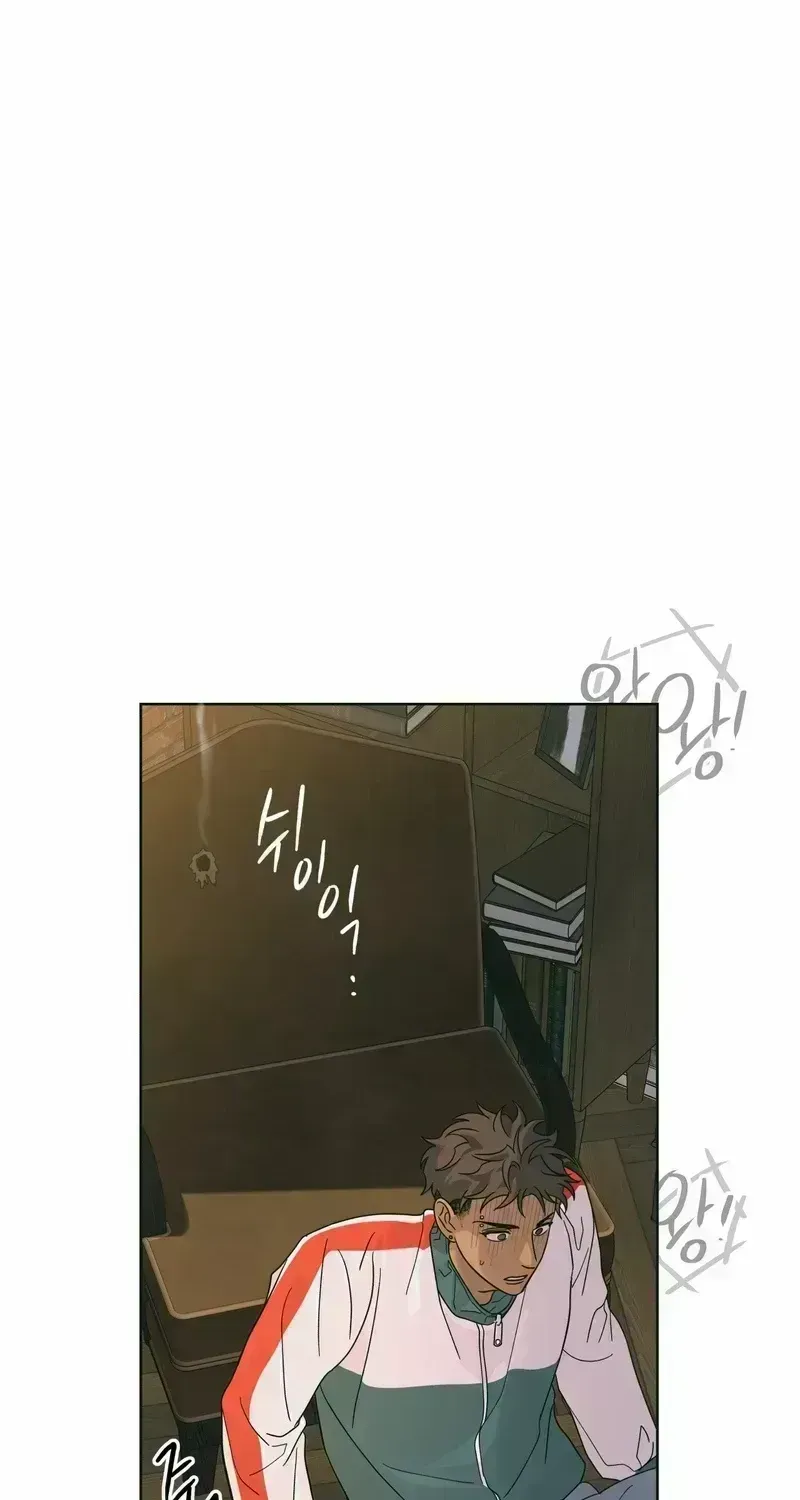 HEATWAVE Chapter 3.1 page 8 - 
