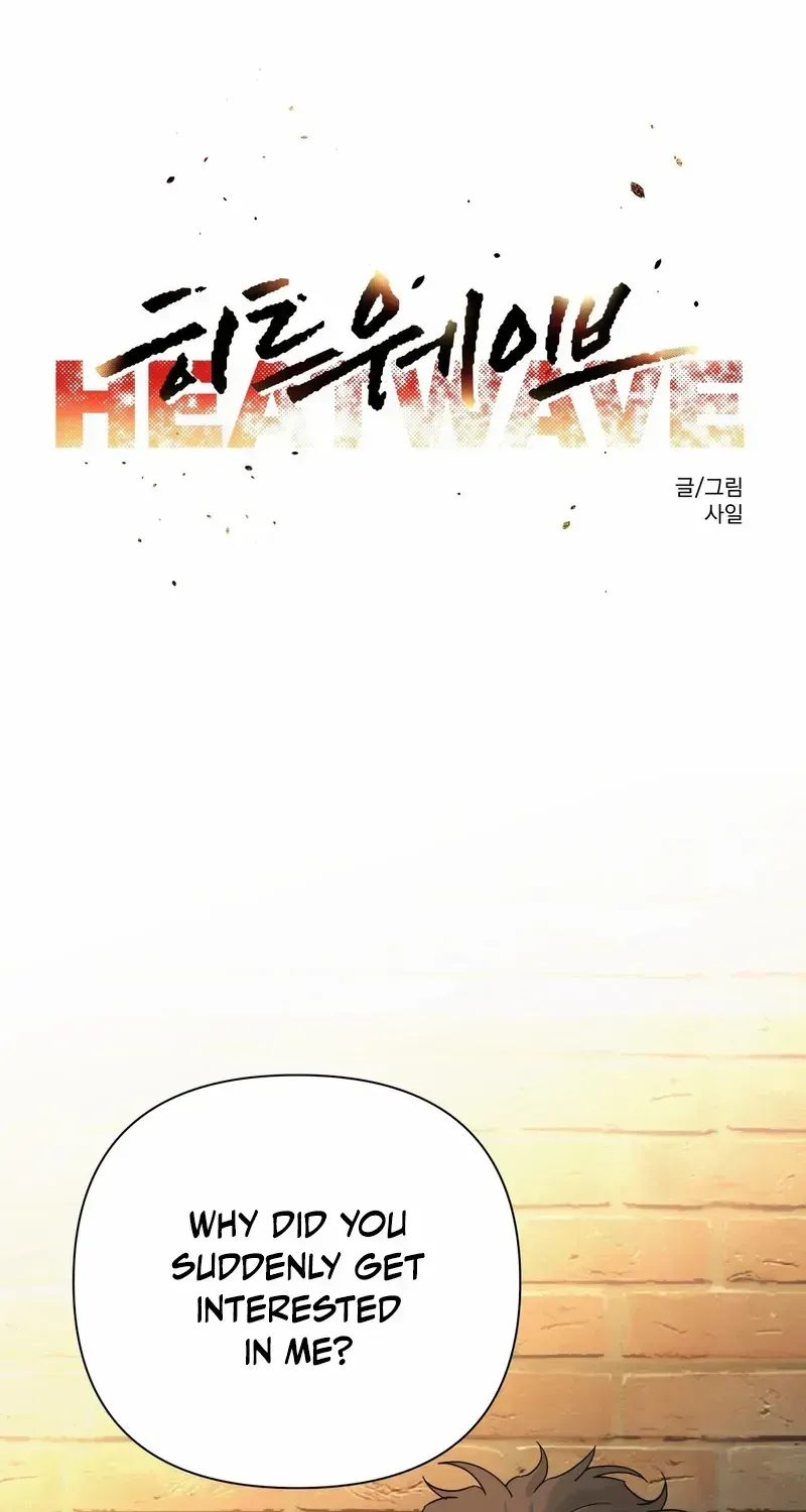 HEATWAVE Chapter 3.2 page 20 - 
