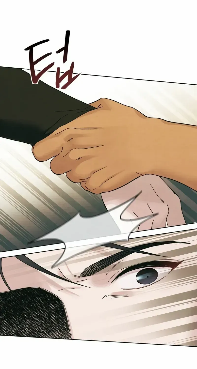 HEATWAVE Chapter 3.2 page 7 - 