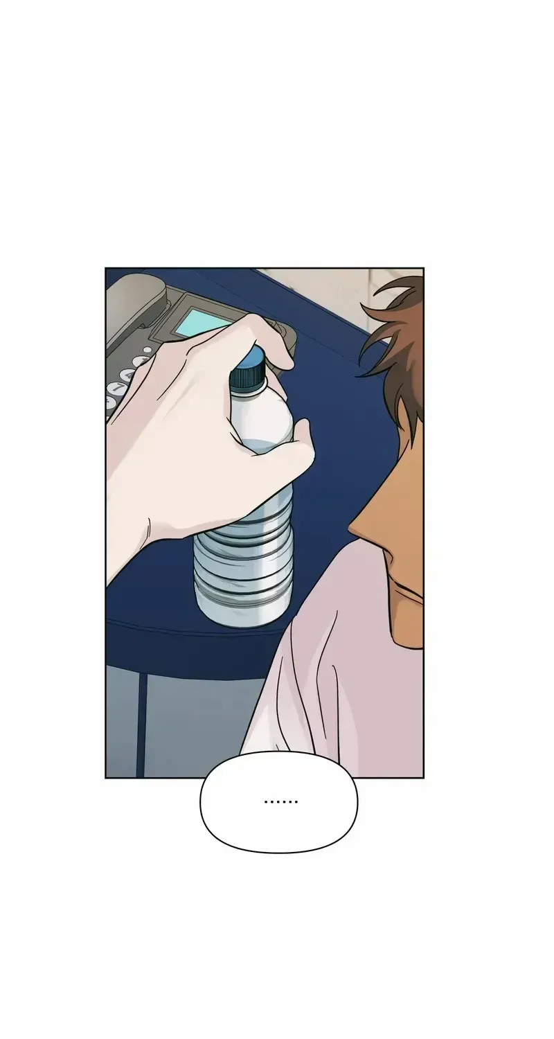 HEATWAVE Chapter 3.2 page 61 - 