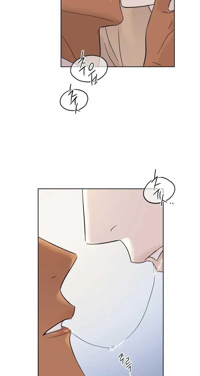 HEATWAVE Chapter 3.2 page 71 - 