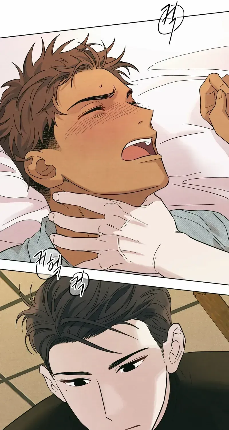 HEATWAVE Chapter 3.2 page 10 - 