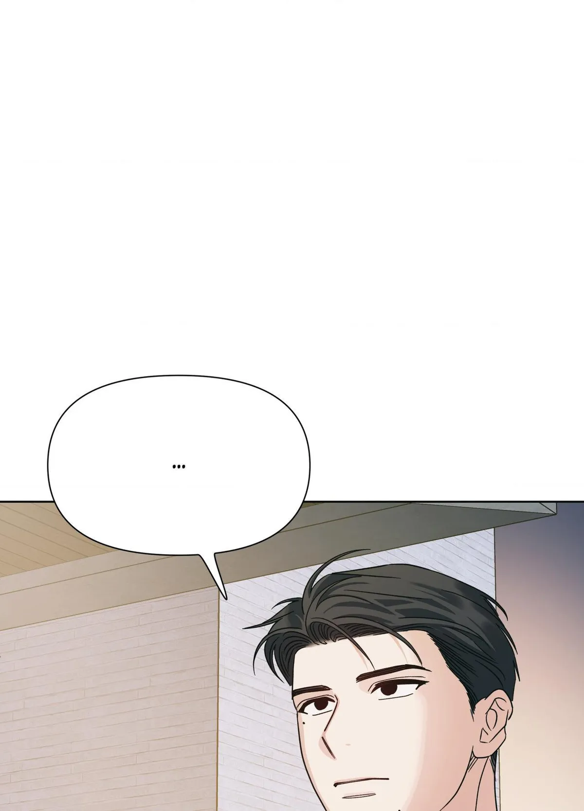 HEATWAVE Chapter 33 page 26 - 
