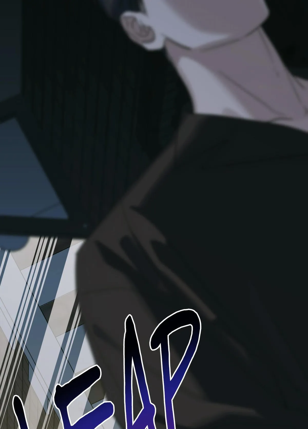 HEATWAVE Chapter 33 page 90 - 