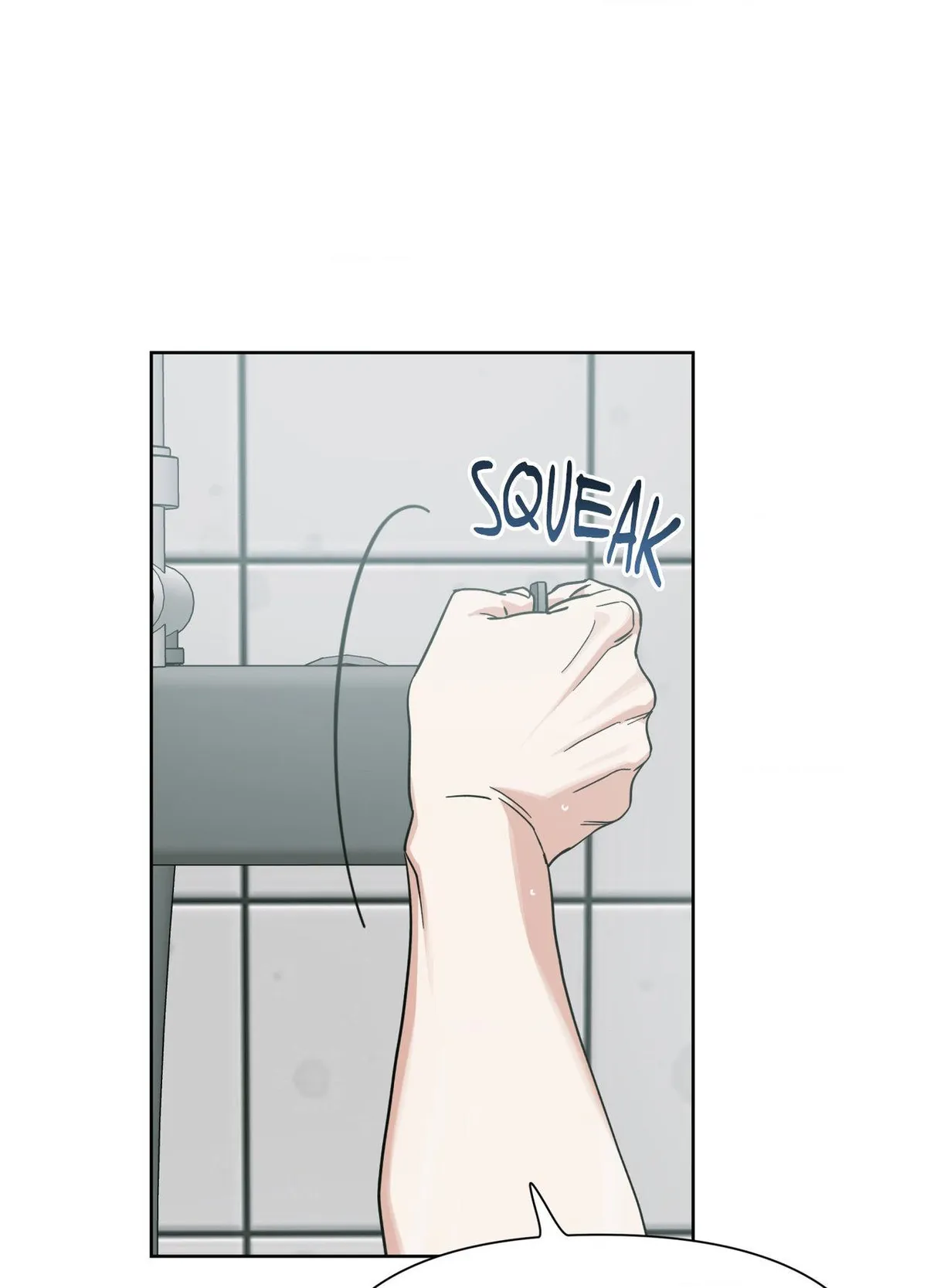 HEATWAVE Chapter 34 page 54 - 