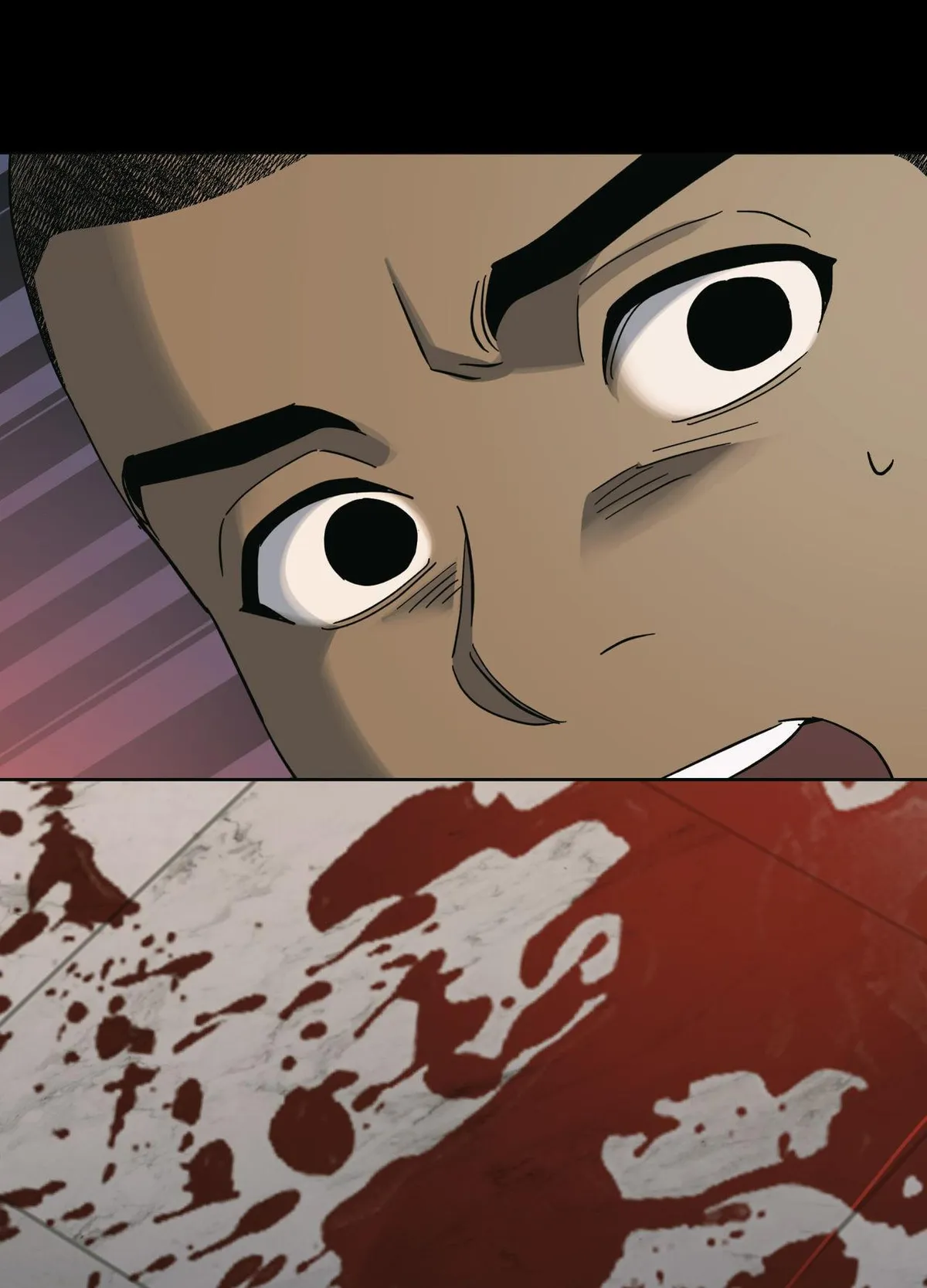 HEATWAVE Chapter 36 page 80 - 