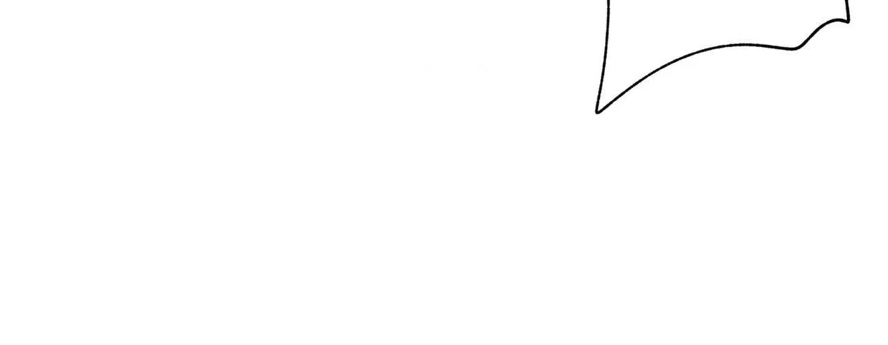 HEATWAVE Chapter 37 page 101 - 
