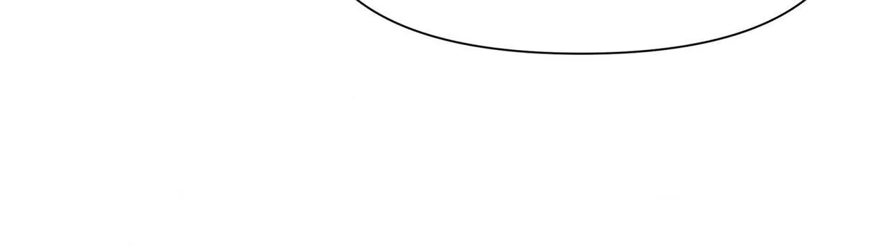 HEATWAVE Chapter 39 page 105 - 