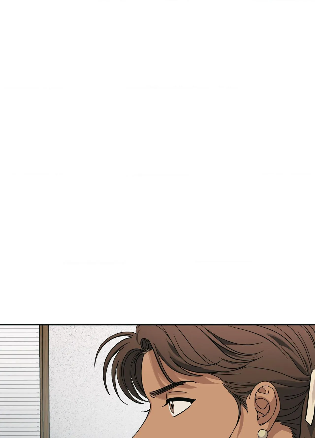 HEATWAVE Chapter 40 page 18 - 
