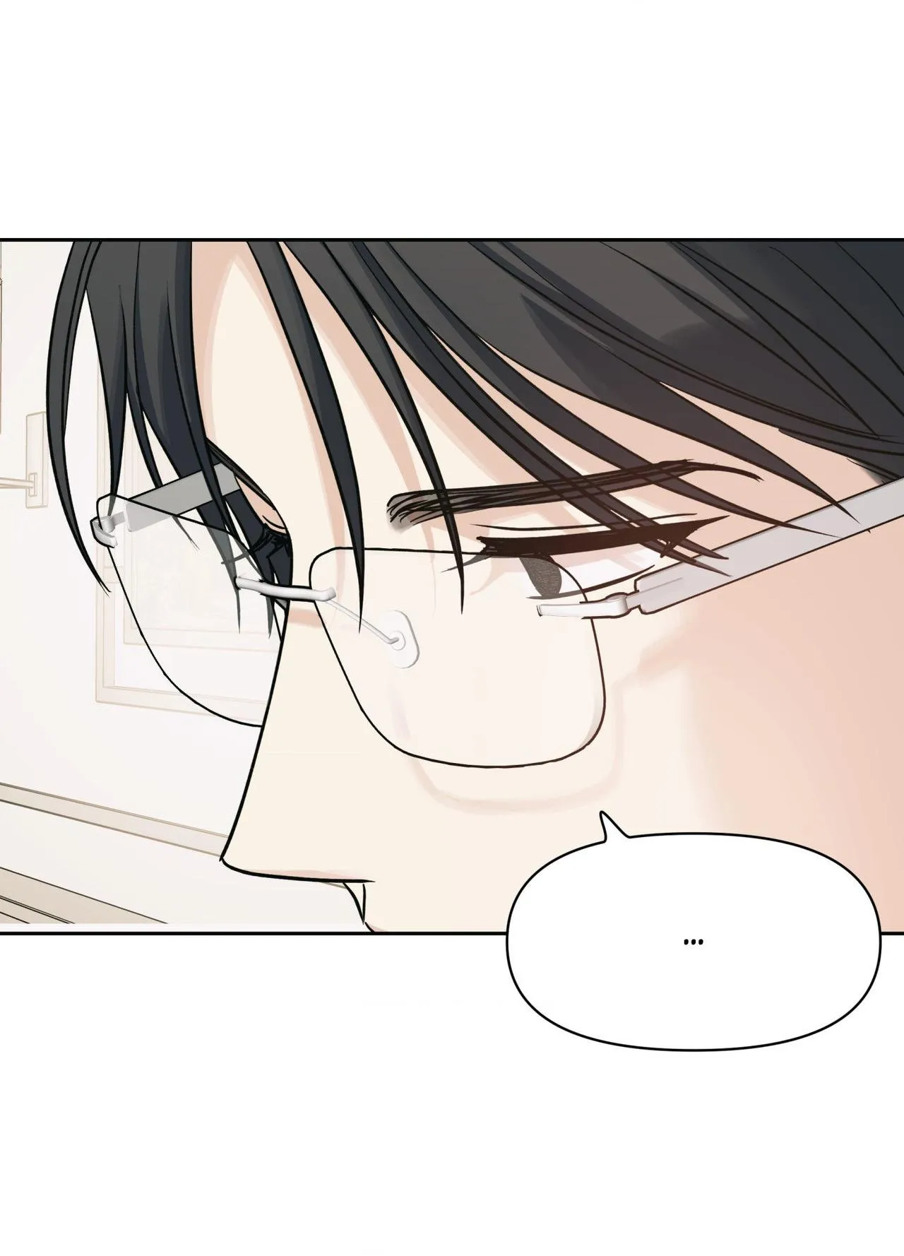 HEATWAVE Chapter 40 page 72 - 