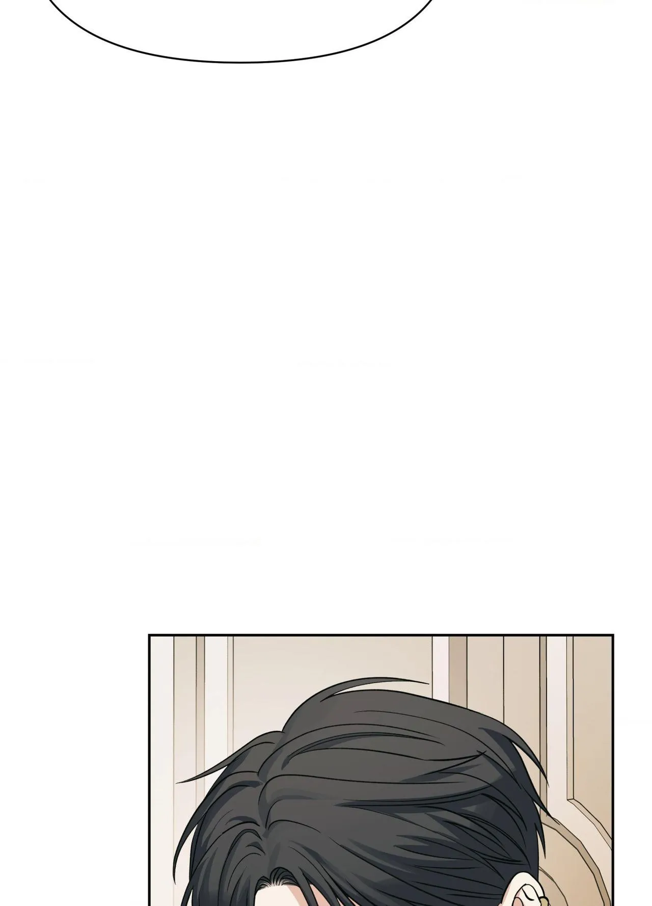 HEATWAVE Chapter 40 page 84 - 