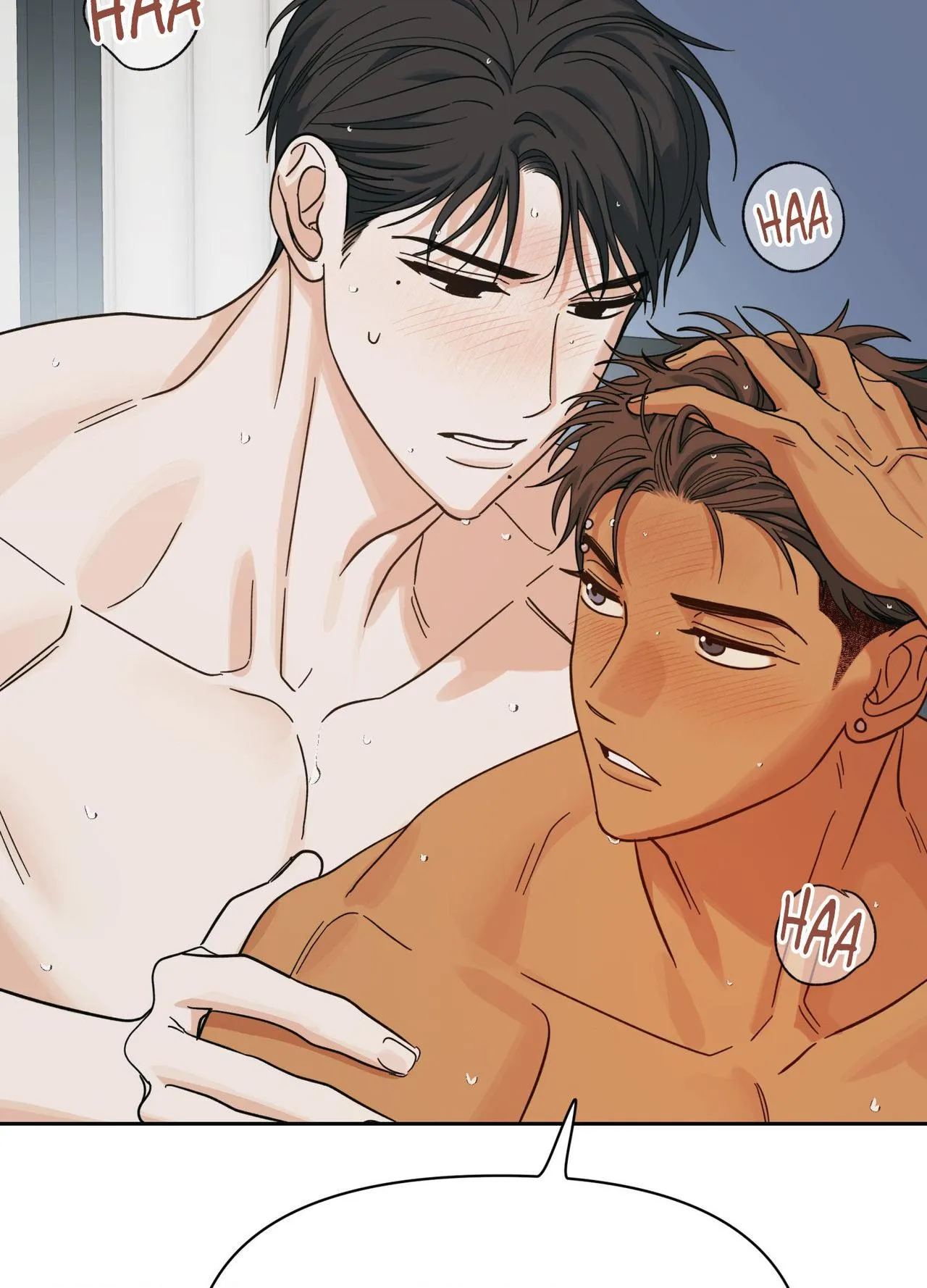 HEATWAVE Chapter 40 page 96 - 