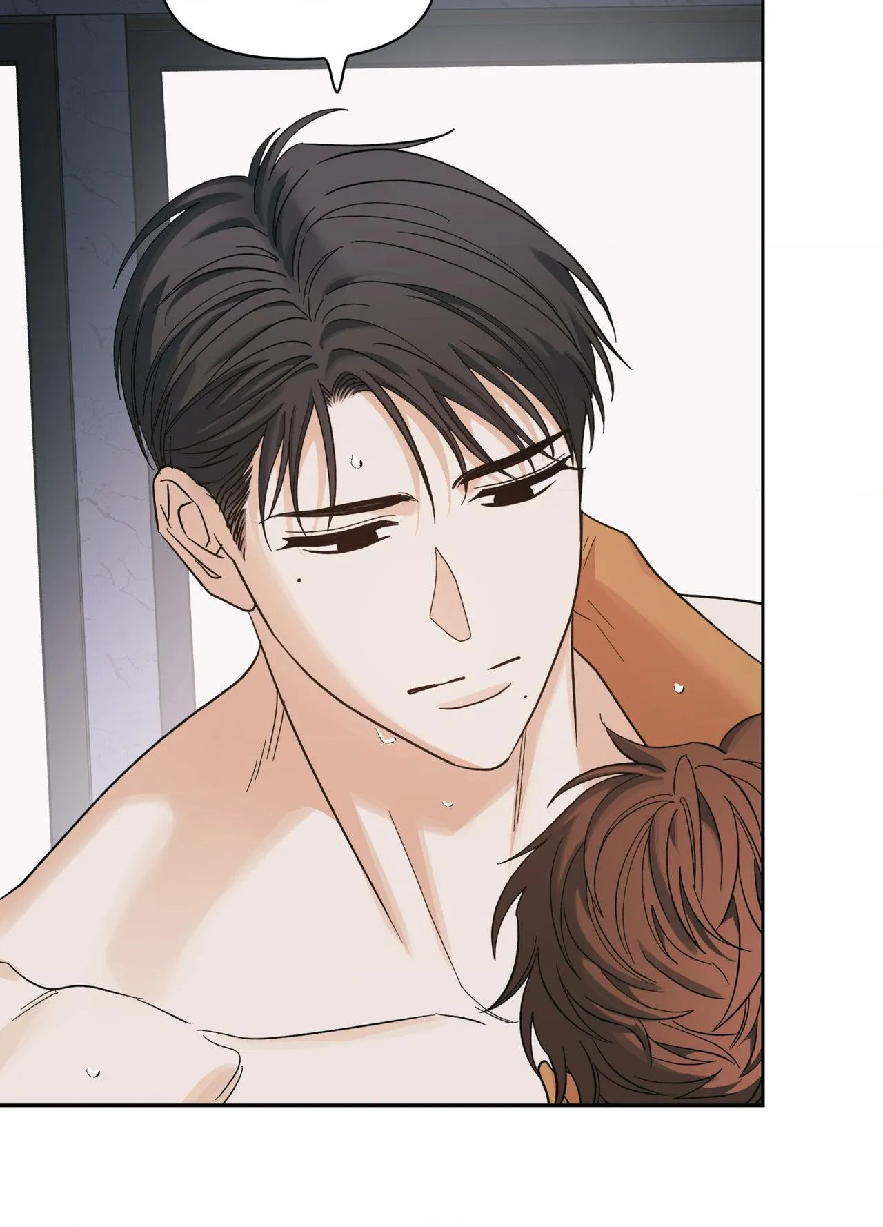 HEATWAVE Chapter 40 page 100 - 