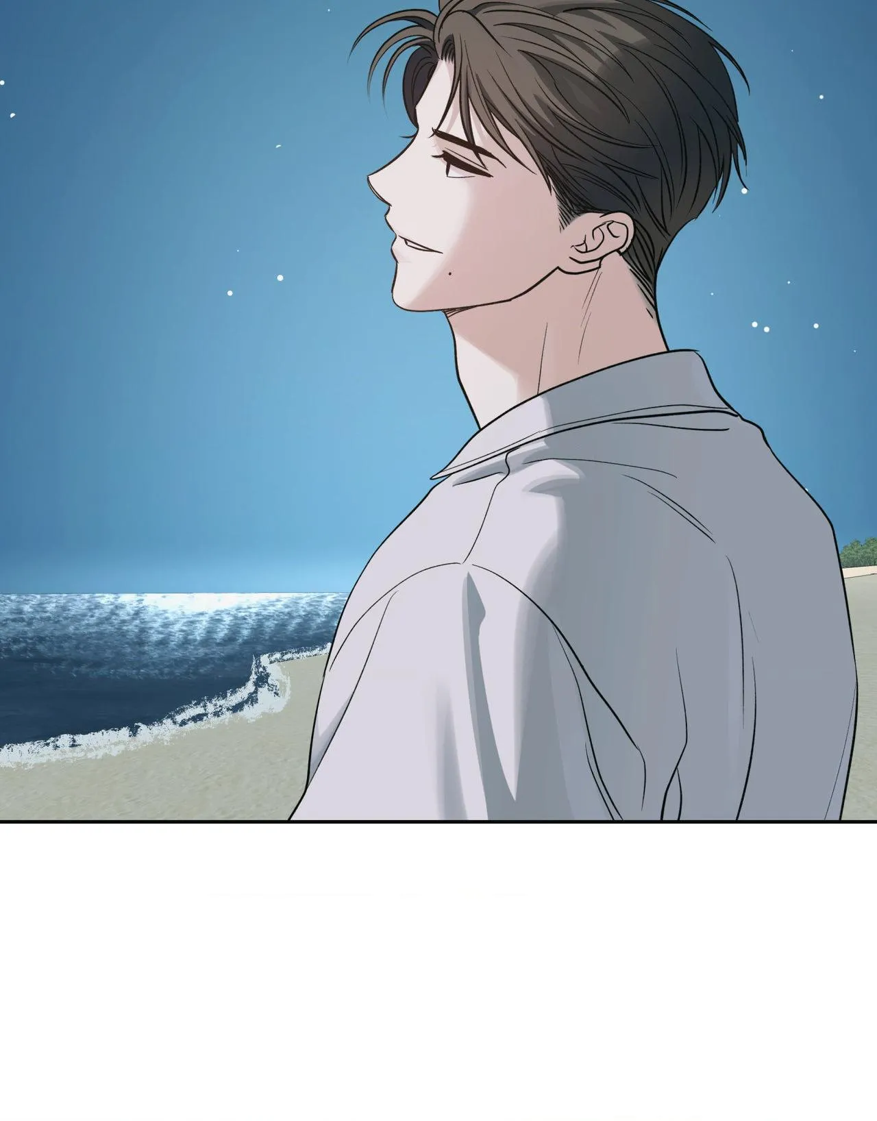 HEATWAVE Chapter 42 page 76 - 