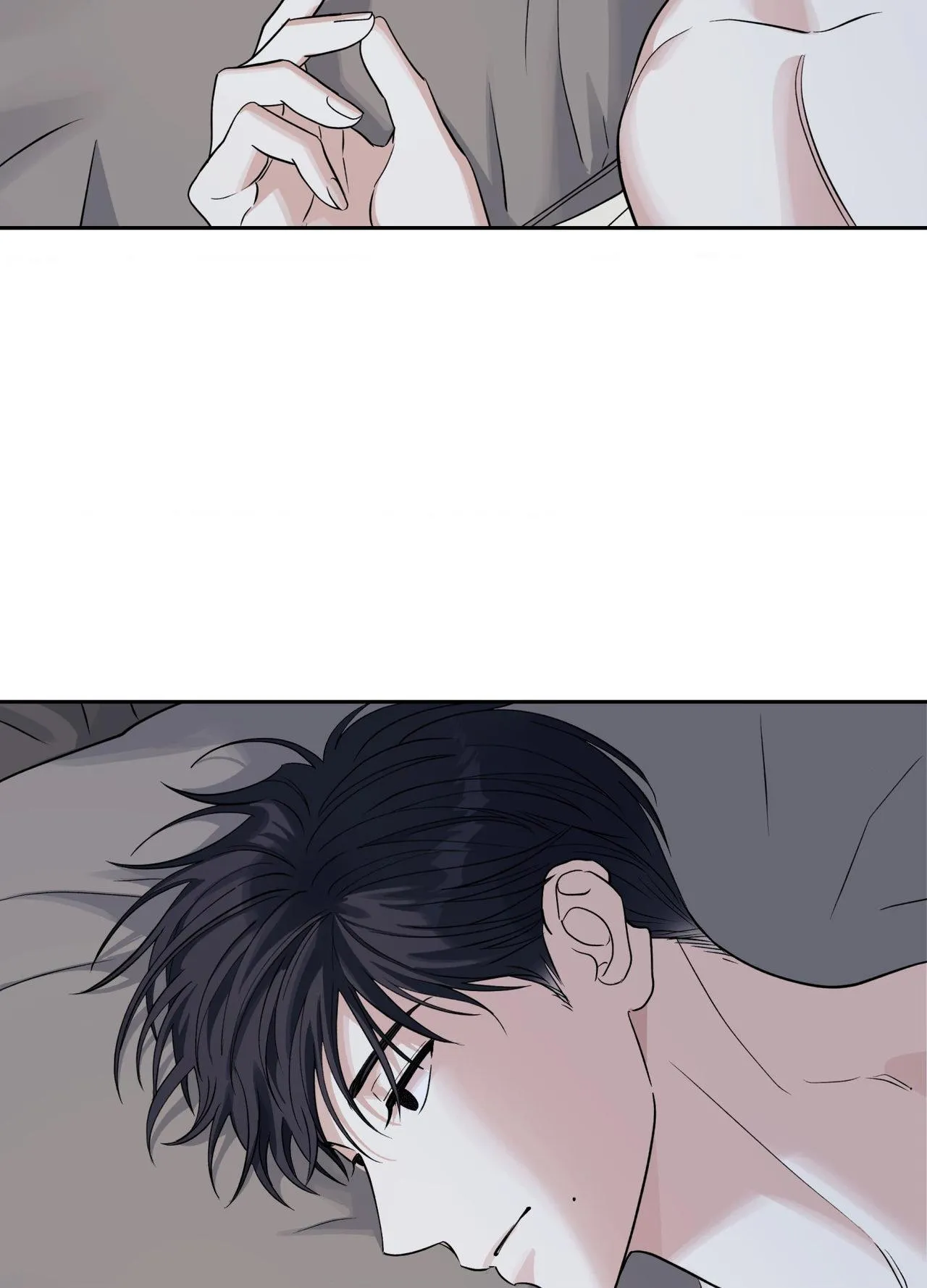HEATWAVE Chapter 43 page 16 - 