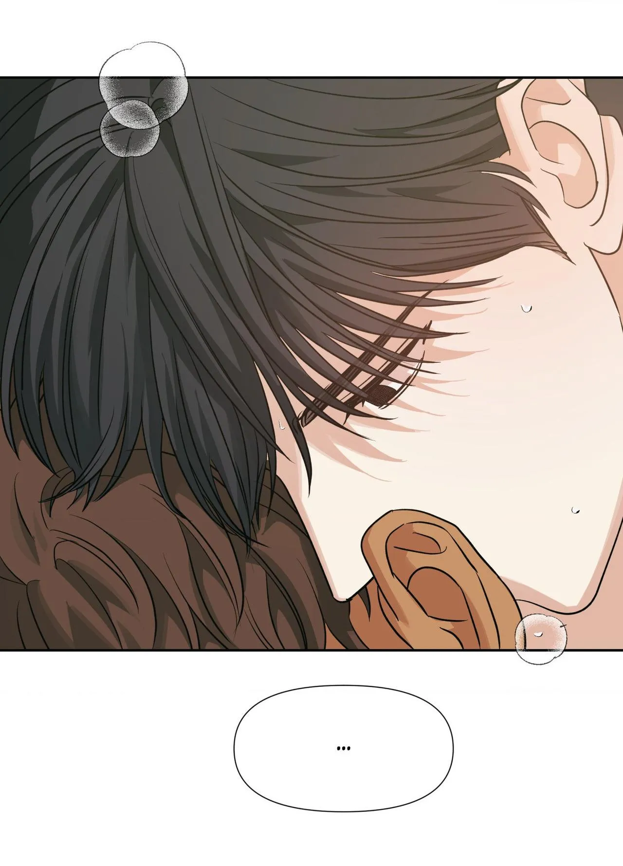 HEATWAVE Chapter 44 page 68 - 