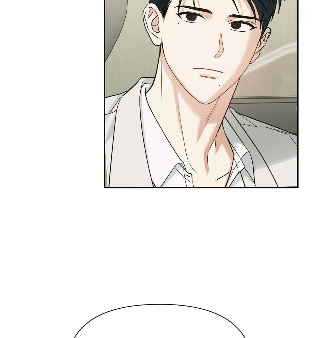 HEATWAVE Chapter 45 page 45 - 