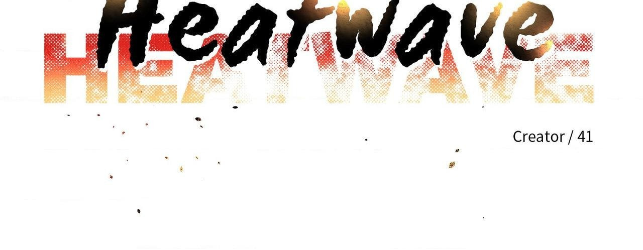HEATWAVE Chapter 48 page 26 - 
