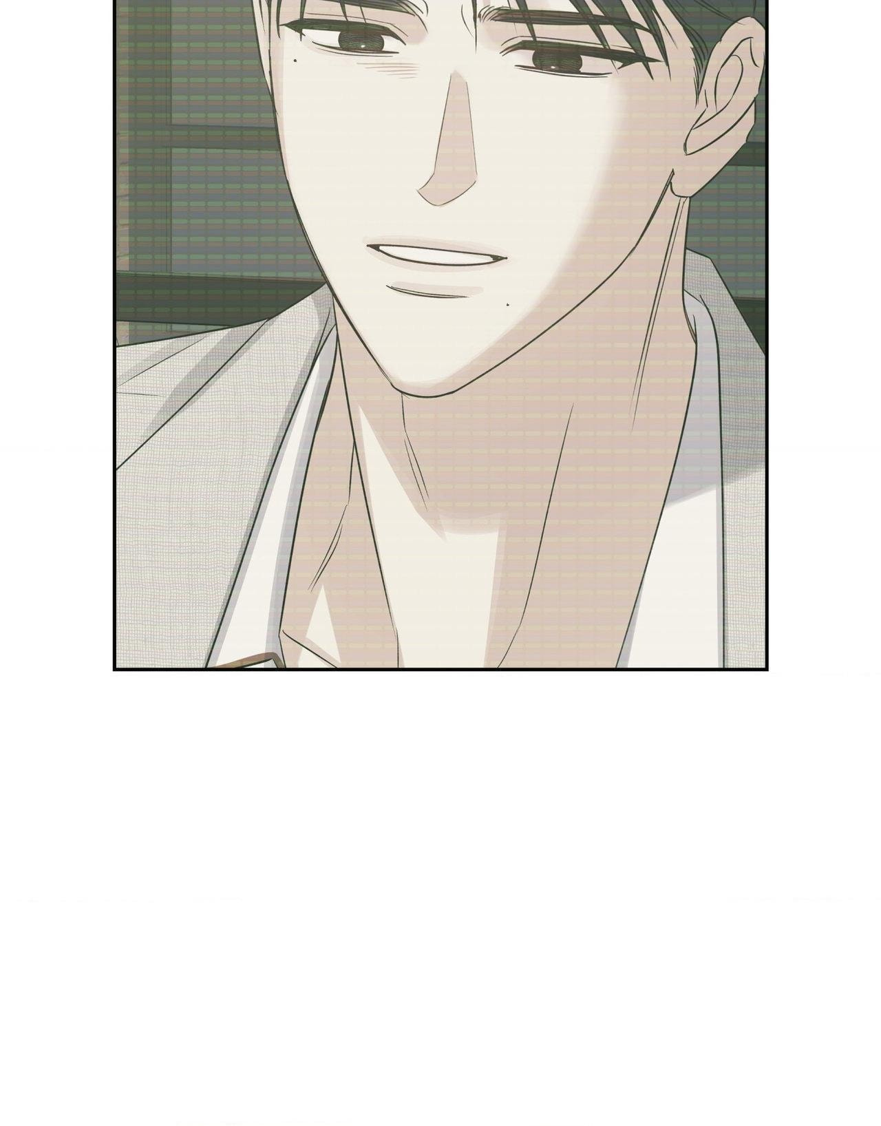 HEATWAVE Chapter 48 page 70 - 