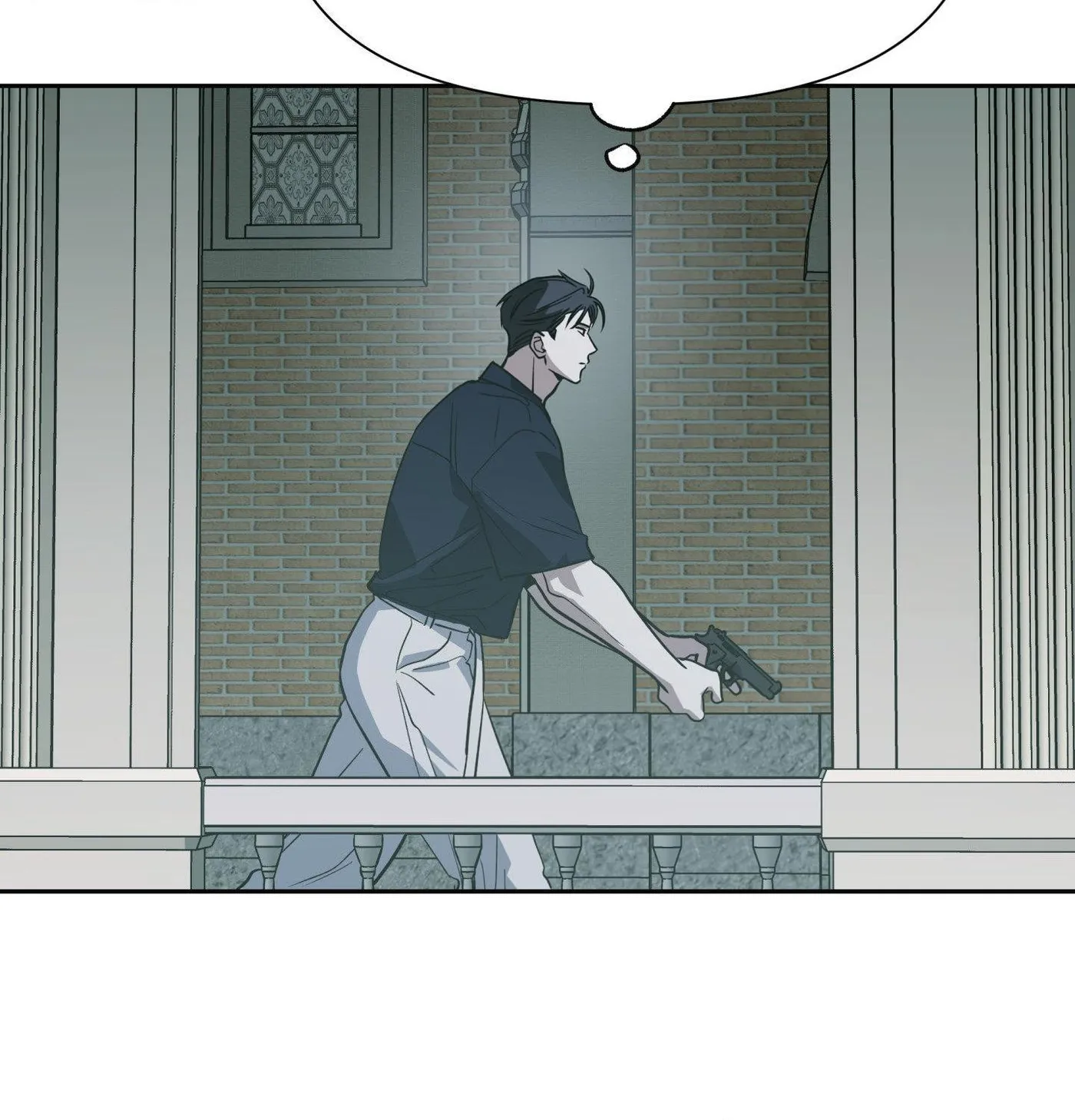 HEATWAVE Chapter 50 page 69 - 