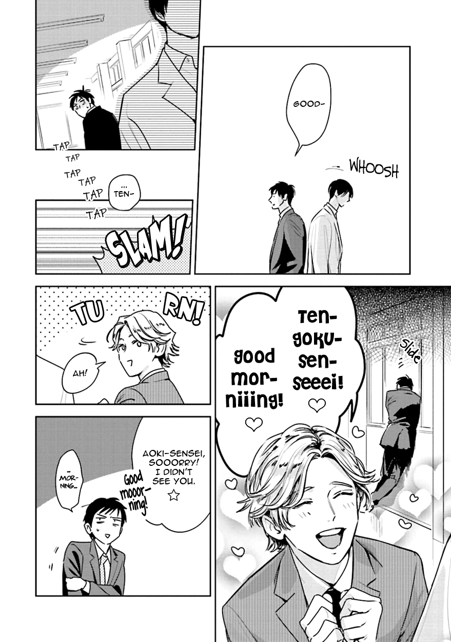 Heaven and Demon Chapter 10 page 4 - 