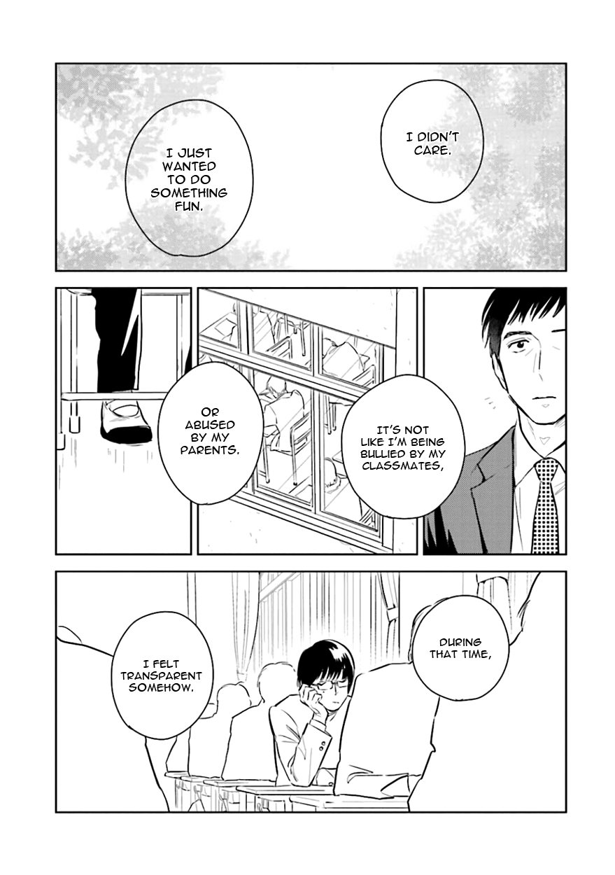 Heaven and Demon Chapter 2 page 17 - 