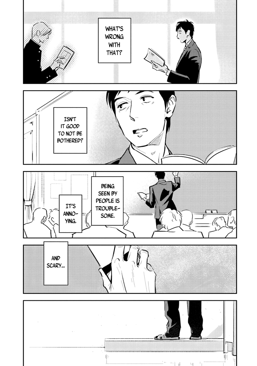 Heaven and Demon Chapter 2 page 21 - 