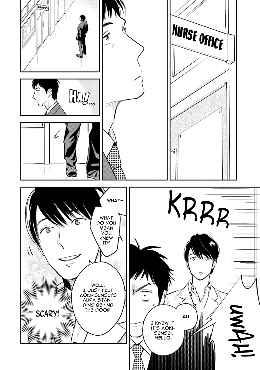 Heaven and Demon Chapter 2 page 22 - 