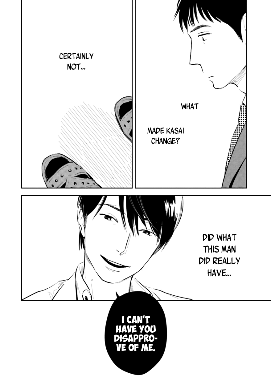 Heaven and Demon Chapter 2 page 24 - 