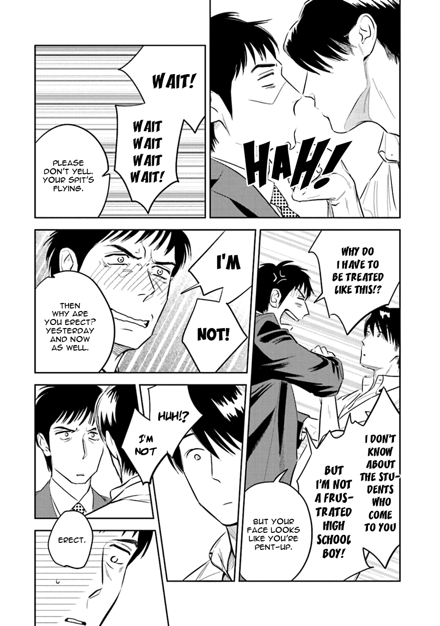 Heaven and Demon Chapter 2 page 28 - 