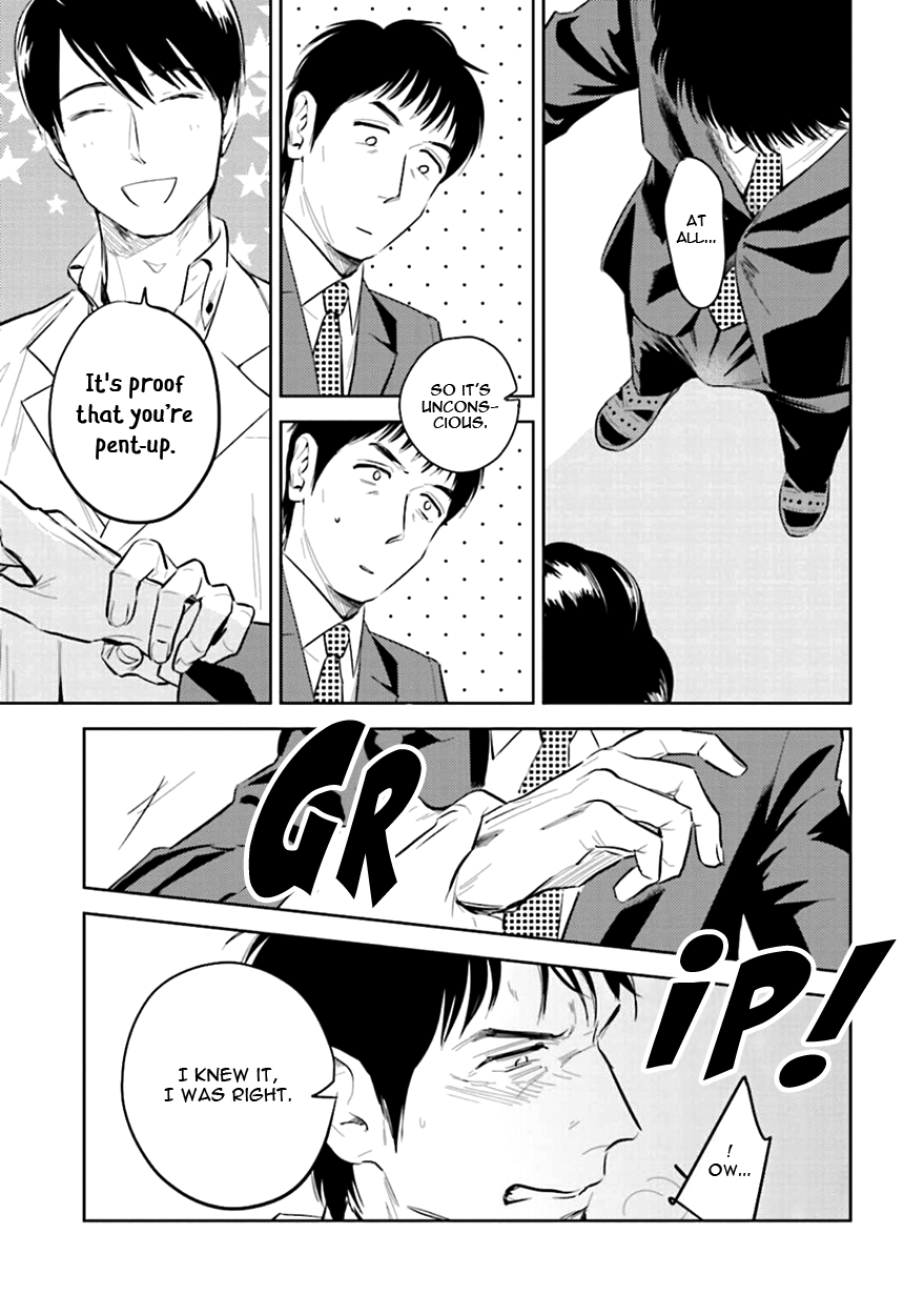 Heaven and Demon Chapter 2 page 29 - 
