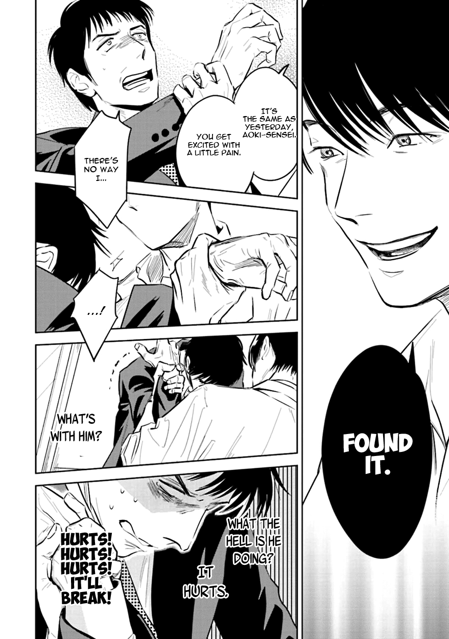 Heaven and Demon Chapter 2 page 30 - 