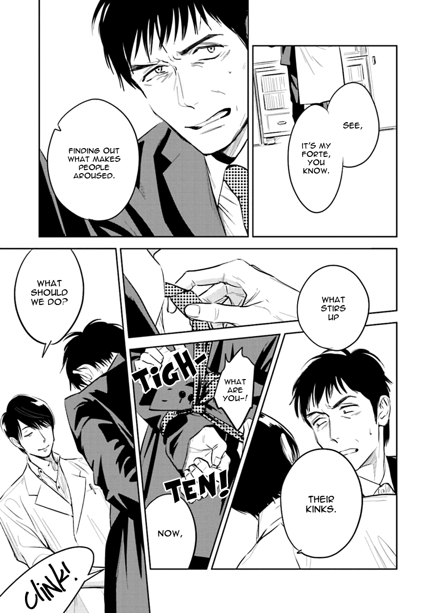 Heaven and Demon Chapter 2 page 31 - 