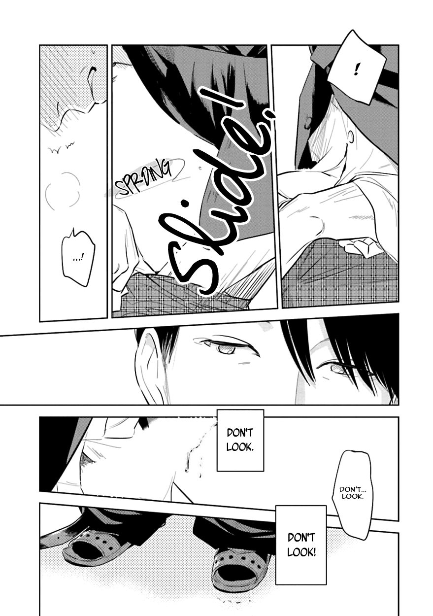 Heaven and Demon Chapter 2 page 33 - 