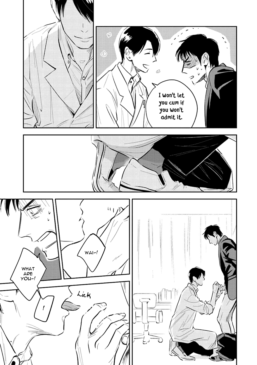 Heaven and Demon Chapter 2 page 41 - 
