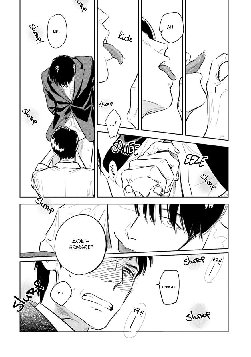 Heaven and Demon Chapter 2 page 42 - 