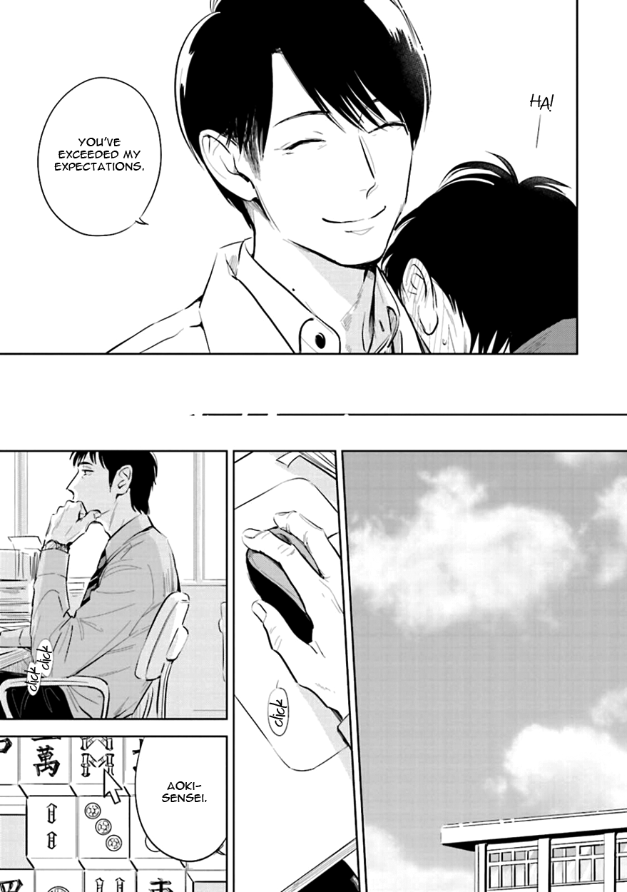 Heaven and Demon Chapter 2 page 47 - 