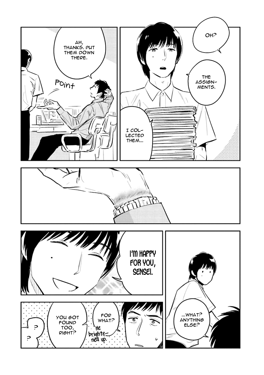 Heaven and Demon Chapter 2 page 48 - 