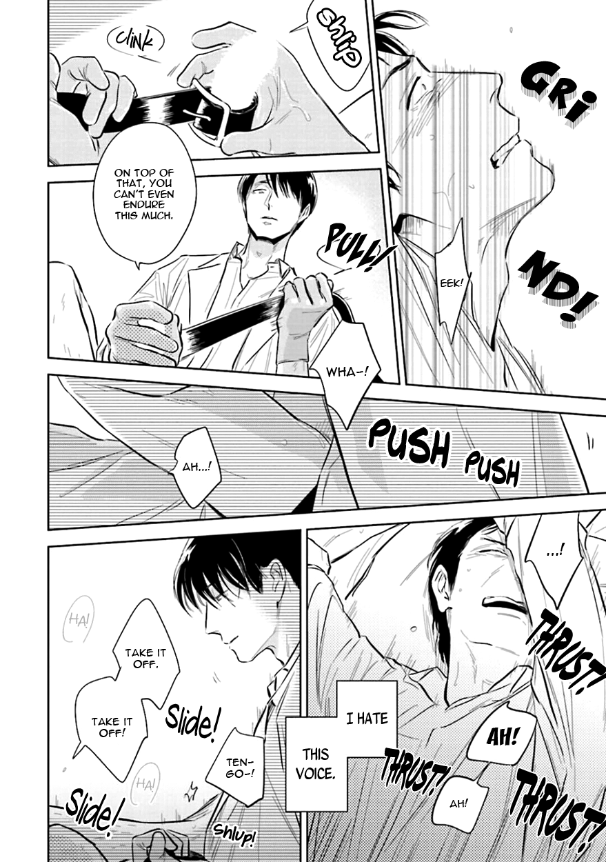 Heaven and Demon Chapter 3 page 34 - 