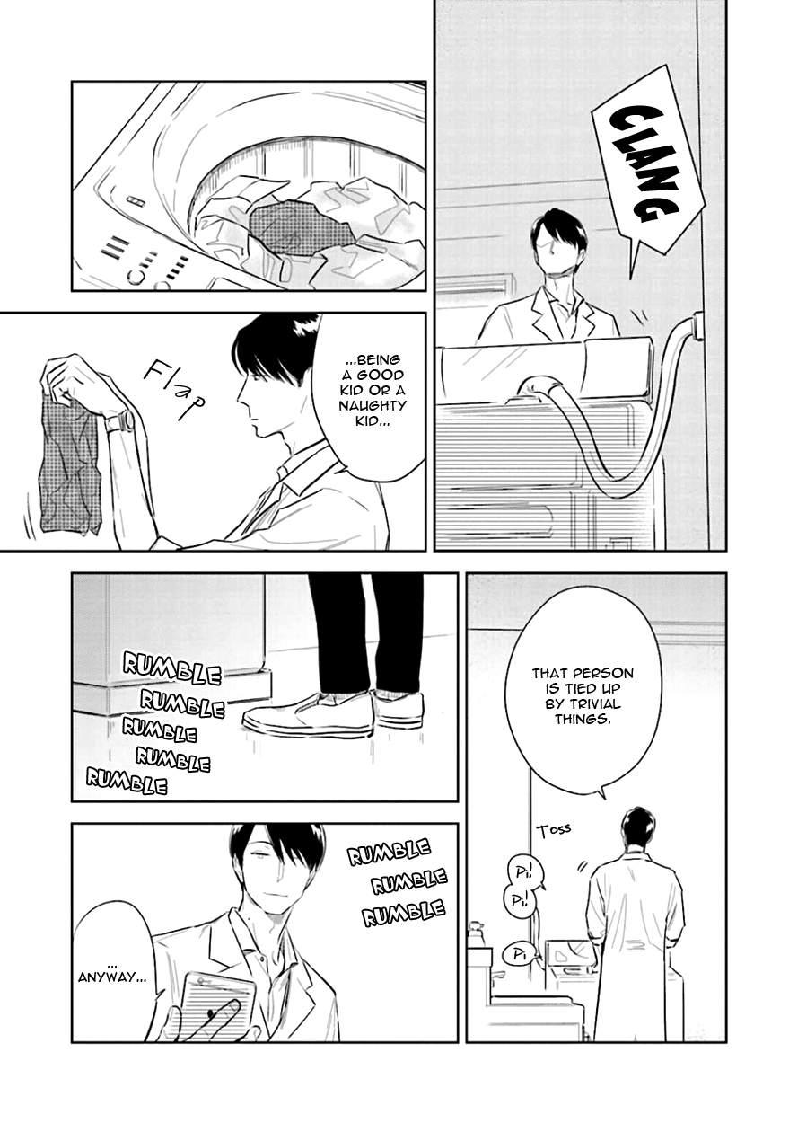 Heaven and Demon Chapter 3 page 41 - 