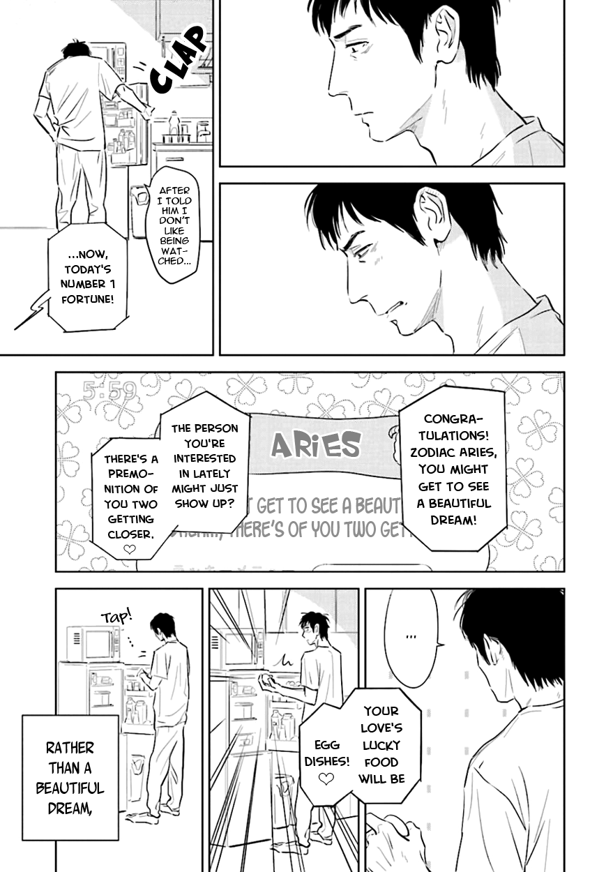 Heaven and Demon Chapter 3 page 7 - 