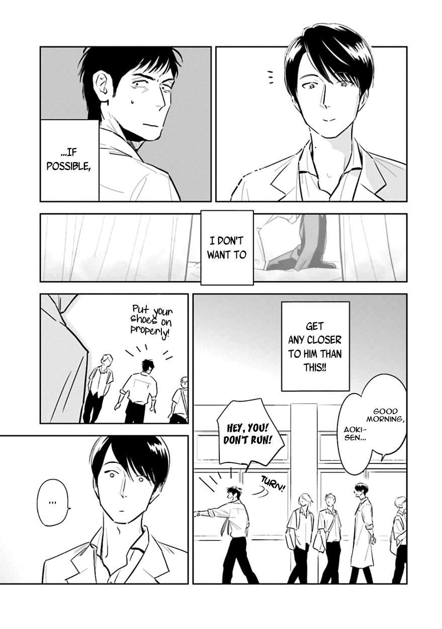 Heaven and Demon Chapter 3 page 9 - 