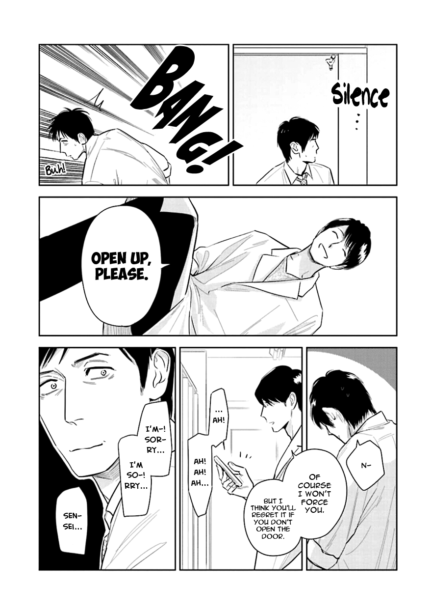Heaven and Demon Chapter 4 page 23 - 