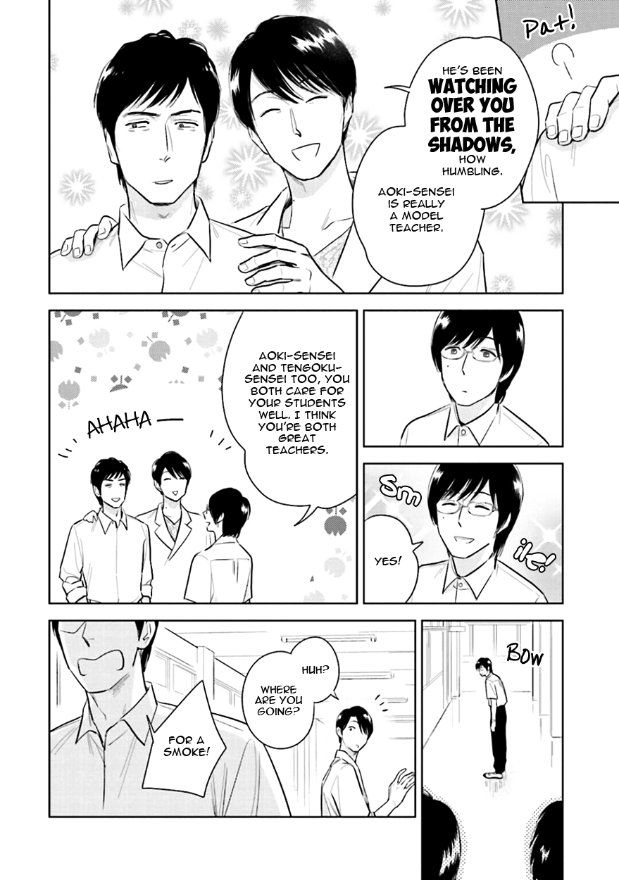 Heaven and Demon Chapter 4 page 34 - 