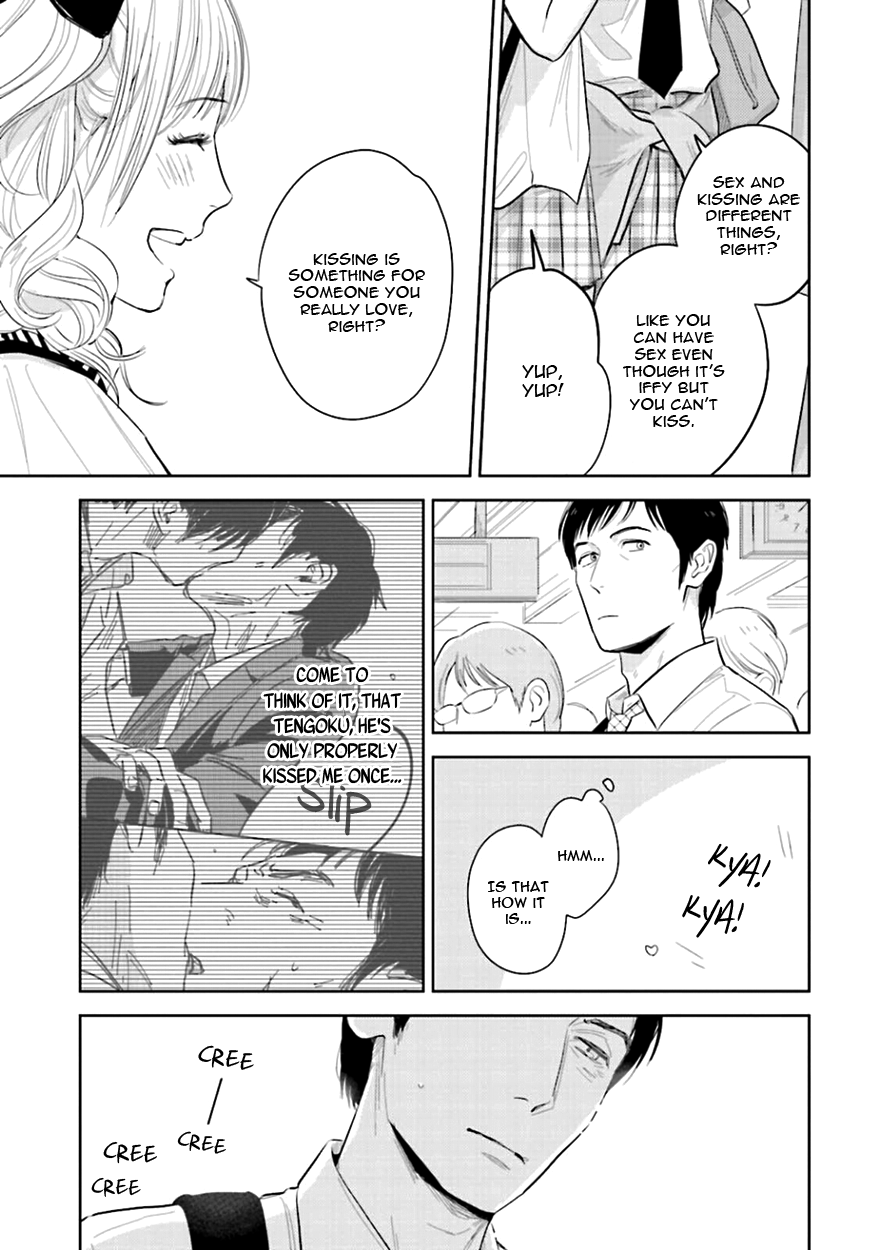 Heaven and Demon Chapter 4 page 5 - 