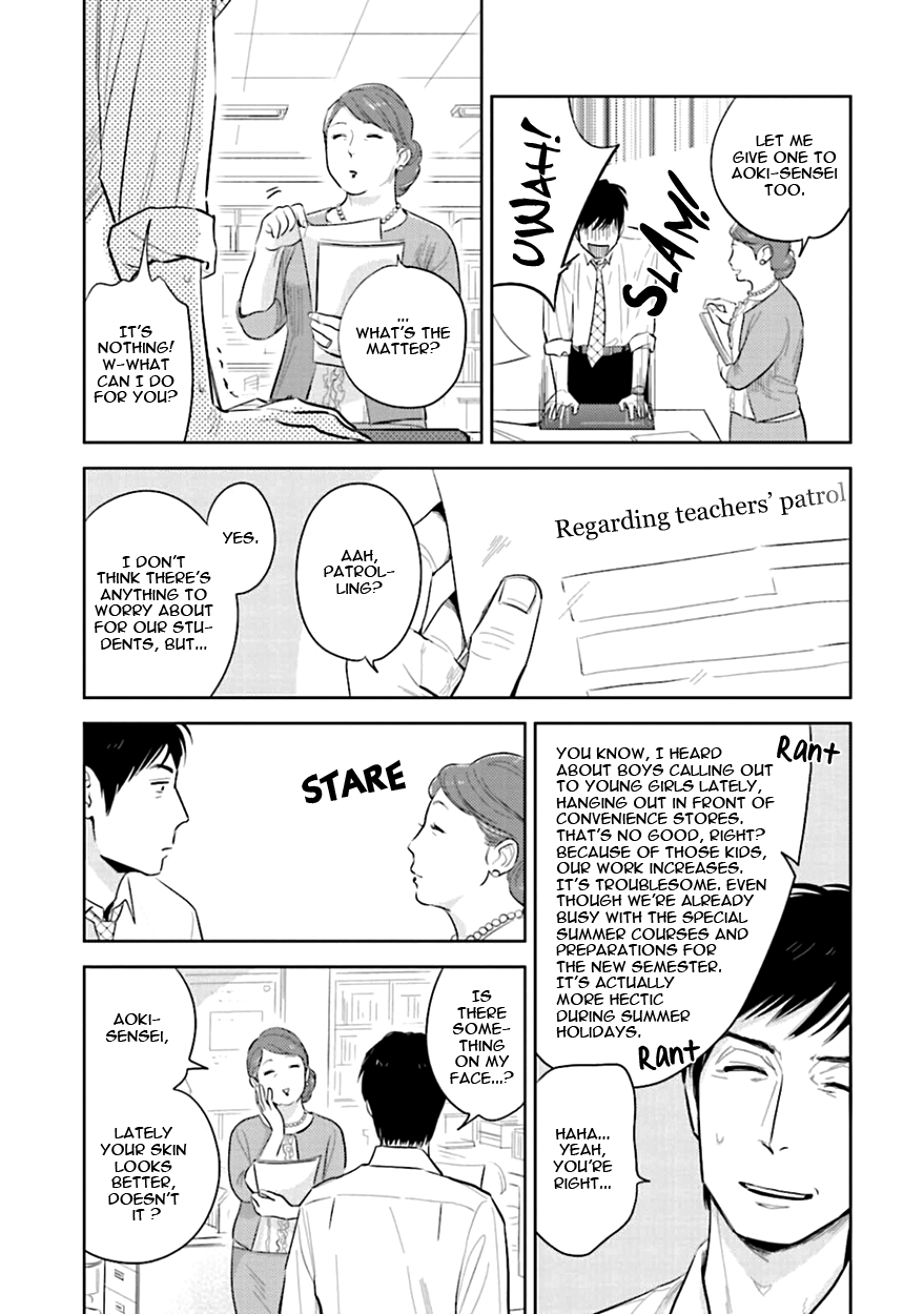 Heaven and Demon Chapter 4 page 7 - 